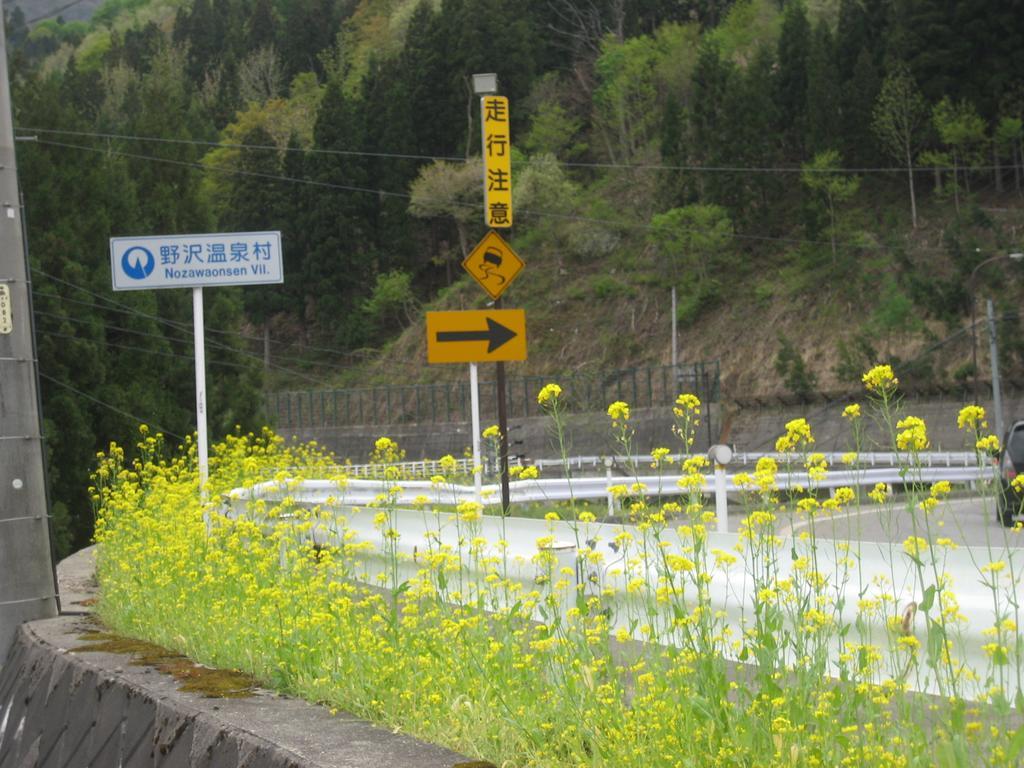 Tobei Hotel Nozawaonsen Buitenkant foto
